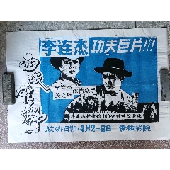 日本电气通信大学成绩单电子图