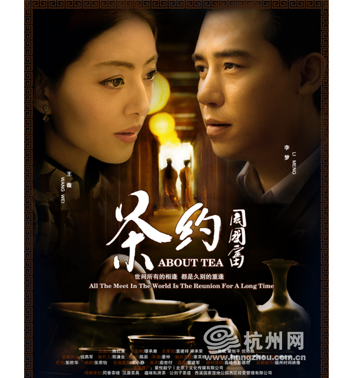 上智大学学历认证办理